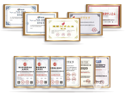 中科中渙入選“安徽省專(zhuān)精特新冠軍企業(yè)”，知識(shí)產(chǎn)權(quán)服務(wù)賦能自主創(chuàng)新獲肯定