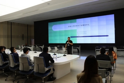 賦能數(shù)字經(jīng)濟(jì)新引擎 “知?jiǎng)?chuàng)福建”中國(guó)東南大數(shù)據(jù)產(chǎn)業(yè)園工作站正式授牌成立