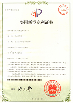 知識(shí)產(chǎn)權(quán)的守護(hù)與賦能 透視現(xiàn)代知識(shí)產(chǎn)權(quán)服務(wù)的價(jià)值與未來(lái)