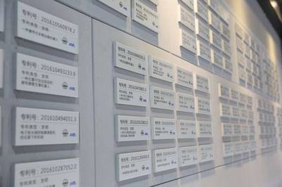 哈工大機(jī)器人集團(tuán)率先啟賦，知識(shí)產(chǎn)權(quán)聯(lián)盟擎起龍江智造新引擎